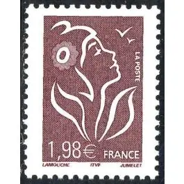 Timbre de collection France - 3759 Promotion Saisonnière