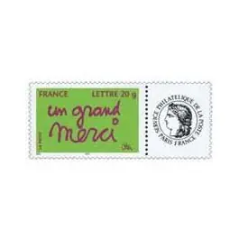 Timbre de collection France - 3761Aa Personnalis Ceres Promotion
