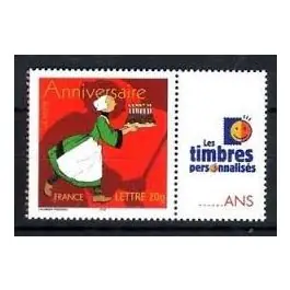 Timbre de collection France - 3778A Personnalis TP Solde