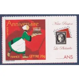 Top Vente Timbre de collection France - 3778B Personnalis TP AutoAdhsif