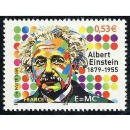 Timbre de collection France - 3779 Super Prix