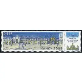 Timbre de collection France - 3785 Marque