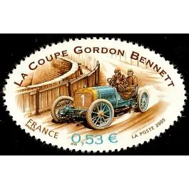 Dernière Chance Timbre de collection France - 3796