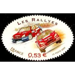 Timbre de collection France - 3798 Acheter En Ligne