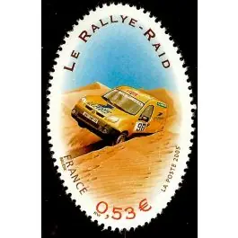 Timbre de collection France - 3799 Offre Exclusive