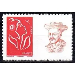 Vente Flash Timbre de collection France - 3802Ac Personnalis TP AutoAdhsif