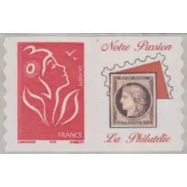 Timbre de collection France - 3802Ad Personnalis TP AutoAdhsif Artisanat