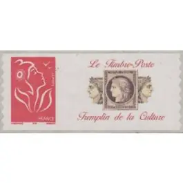 Timbre de collection France - 3802Ae Personnalis TP AutoAdhsif Must-Have