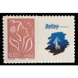 Timbre de collection France - 3802Bb Personnalis TP AutoAdhsif Nouvel Arrivage