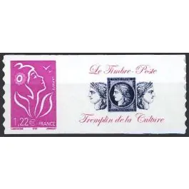 Gros Lot Timbre de collection France - 3802C Personnalis TP AutoAdhsif