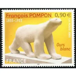 Petit Prix Timbre de collection France - 3806