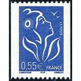 Timbre de collection France - 3807 Petit Prix