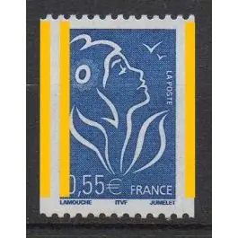 Meilleure Qualité Timbre de collection France - 3807a
