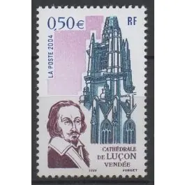 Timbre de collection France - 3712c Livraison Express