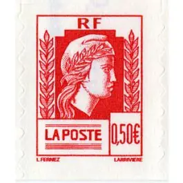 Timbre de collection France - 3716 En Vogue