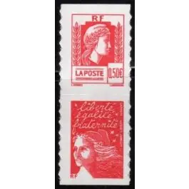 Populaire Timbre de collection France - 3716 Paire Verticale