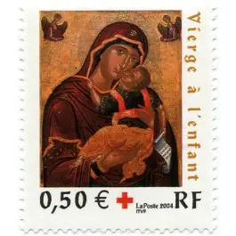 Timbre de collection France - 3717 Authentique