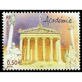 Timbre de collection France - 3718 Paiement Sécurisé