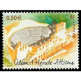 Timbre de collection France - 3720 Nouvel Arrivage