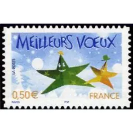 Timbre de collection France - 3722 Meilleur Prix