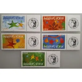 Timbre de collection France - 3722A/26A Personnalis Ceres Édition Limitée