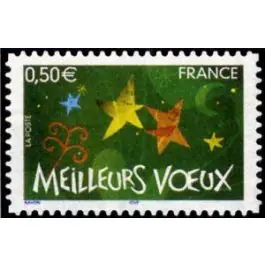 Dernier Modèle Timbre de collection France - 3726