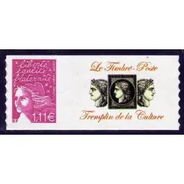Timbre de collection France - 3729D Personnalis TP AutoAdhsif Commande En Gros