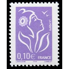Timbre de collection France - 3732h Tendance