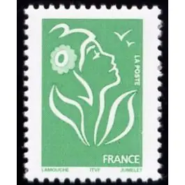 Timbre de collection France - 3733c Paiement Sécurisé