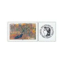 Timbre de collection France - 3872A Personnalis Ceres Fait Main