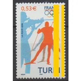 Top Qualité Timbre de collection France - 3876a