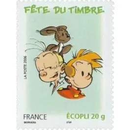 Timbre de collection France - 3878 Prix Réduit