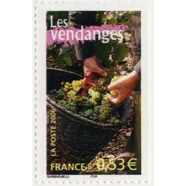 Nouvelle Collection Timbre de collection France - 3888