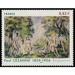 Timbre de collection France - 3894 Marque