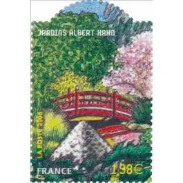 Expédition Rapide Timbre de collection France - 3896