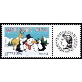 Livraison Express Timbre de collection France - 3854A Personnalis Ceres