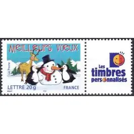 Timbre de collection France - 3854A Personnalis TP Meilleure Qualité