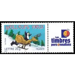 Haute Qualité Timbre de collection France - 3855A Personnalis TP