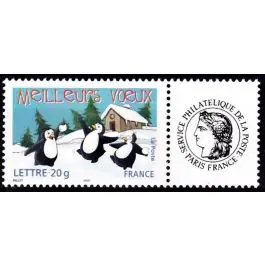 Prix Promo Timbre de collection France - 3856A Personnalis Ceres