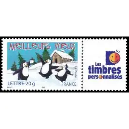 Offre Limitée Timbre de collection France - 3856A Personnalis TP