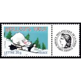 Timbre de collection France - 3857A Personnalis Ceres Top Qualité