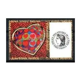 Promotion Timbre de collection France - 3861A Personnalis Ceres