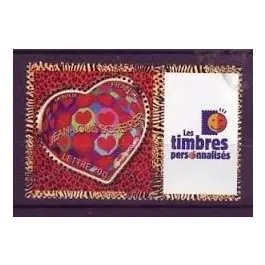 Top Vente Timbre de collection France - 3861A Personnalis TP