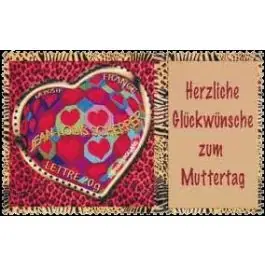 Timbre de collection France - 3861Ab Personnalis Jusqu’à Épuisement Des Stocks