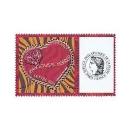 Timbre de collection France - 3862A Personnalis Ceres Offre Exclusive