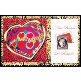 Timbre de collection France - 3863A Personnalis TP AutoAdhsif Nouvel Arrivage