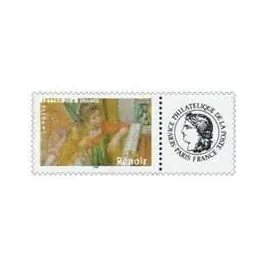 Timbre de collection France - 3869A Personnalis Ceres Top Qualité