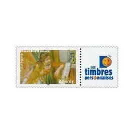 Timbre de collection France - 3869A Personnalis TP Usine Directe