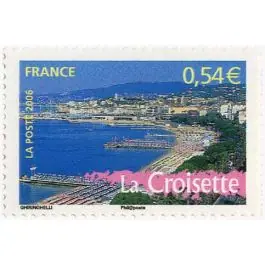 Timbre de collection France - 3943 Remise