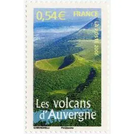 Livraison Mondiale Timbre de collection France - 3945